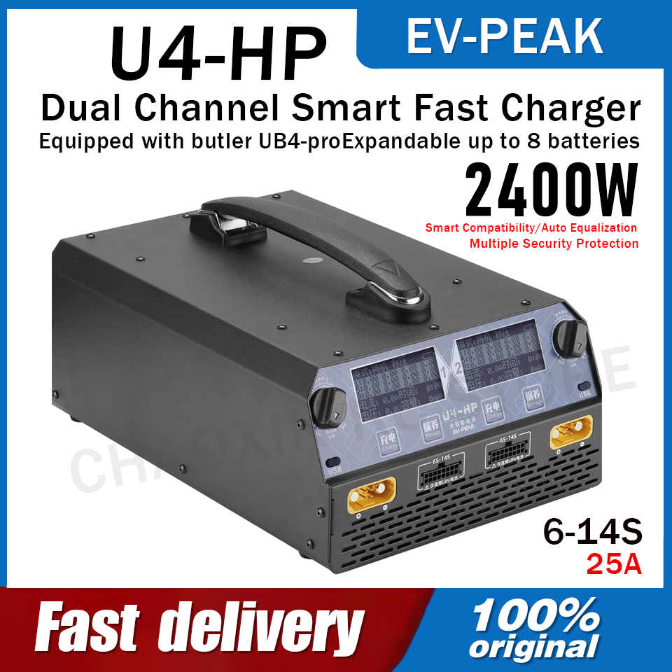 Drone Battery Charger - EV-PEAK U4-HP Pengisi Daya Baterai Dual