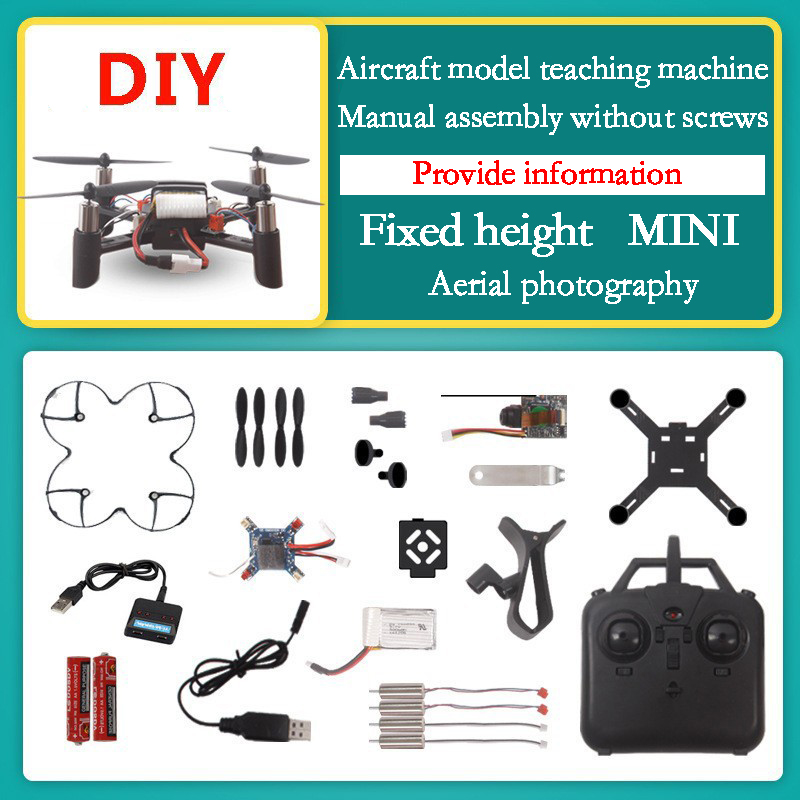 Drone kamera Mini HD empat sum - Drone Remote Controller Lanyard ulasan dan harga