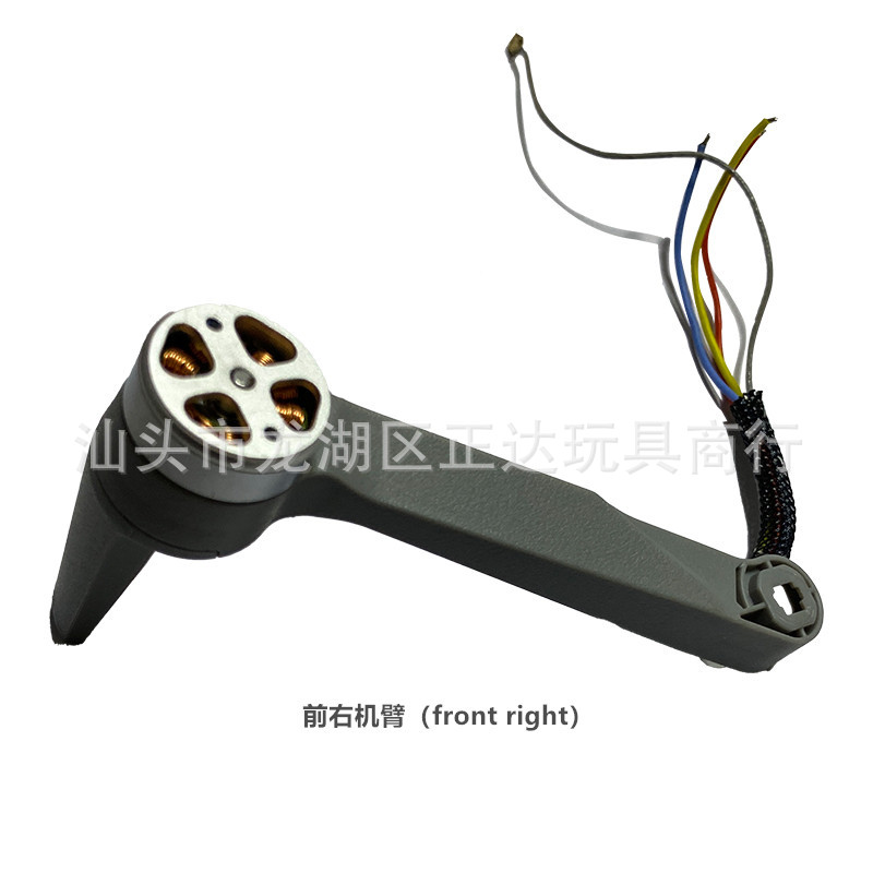 CFLY Faith suku cadang Mini Dr - Drone Remote Controller Lanyard ulasan dan harga