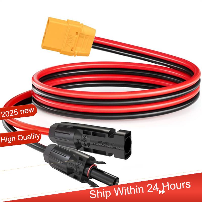 ~【A48T HOT】XT90 Adaptor Konekt - Drone Battery Adapter ulasan dan harga